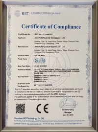 CE-EMC