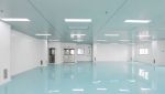 Cleanroom Paneling System